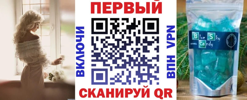 Амфетамин Premium  сколько стоит  Омск 