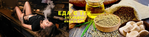 MDMA Каменка