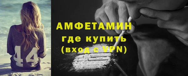 каннабис Касимов