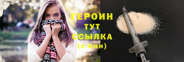 MDMA Каменка