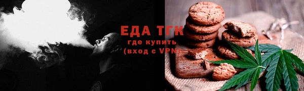 MDMA Каменка
