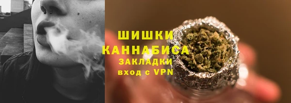MDMA Каменка