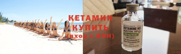 MDMA Каменка