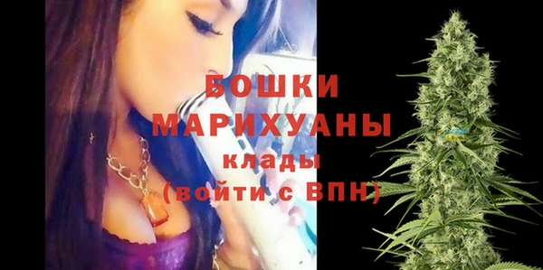 эйфоретик Каменск-Шахтинский