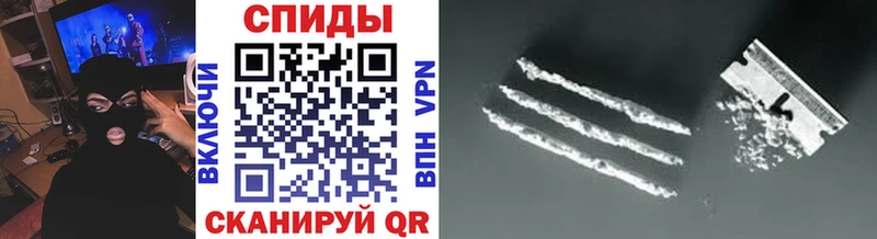 Первитин винт blacksprut маркетплейс Омск