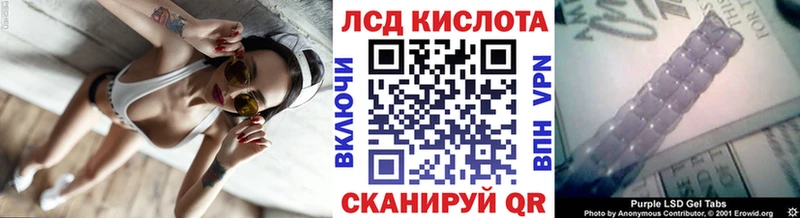 ОМГ ОМГ сайт  Омск  Марки N-bome 1,5мг 
